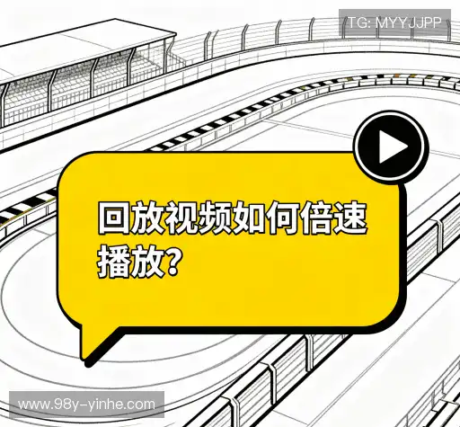 疑问解答屋